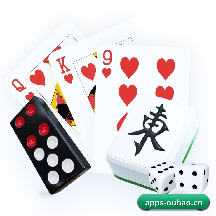 欧宝体育 APP 界面